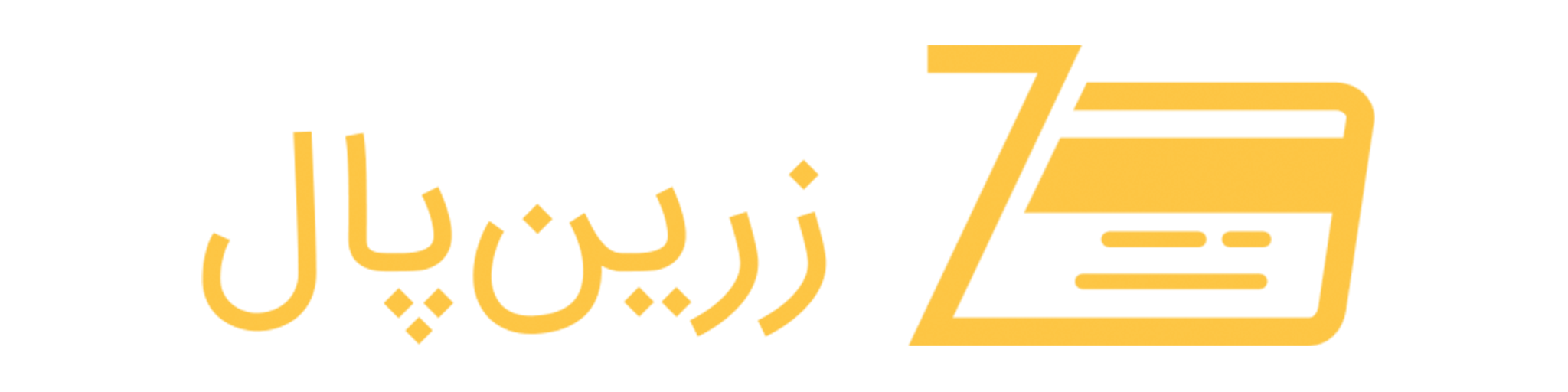 زرین پال